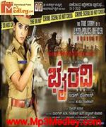 Bhairavi 1978 song download